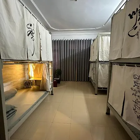 Home Tea An Yen Dorm